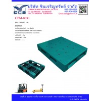 CPM-0091   Pallets size: 80*100*15 cm. 